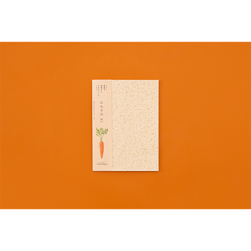 Food Paper／野菜と果物からできたノート