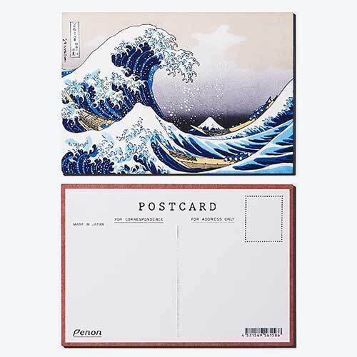 WOOD POSTCARD