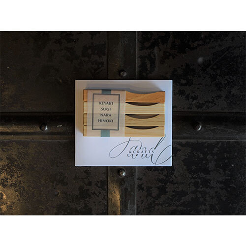 ＆CRAFTS／箸置きセット