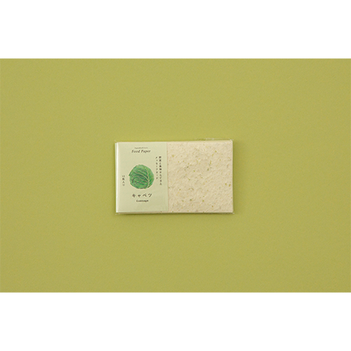 Food Paper／野菜と果物からできたノート