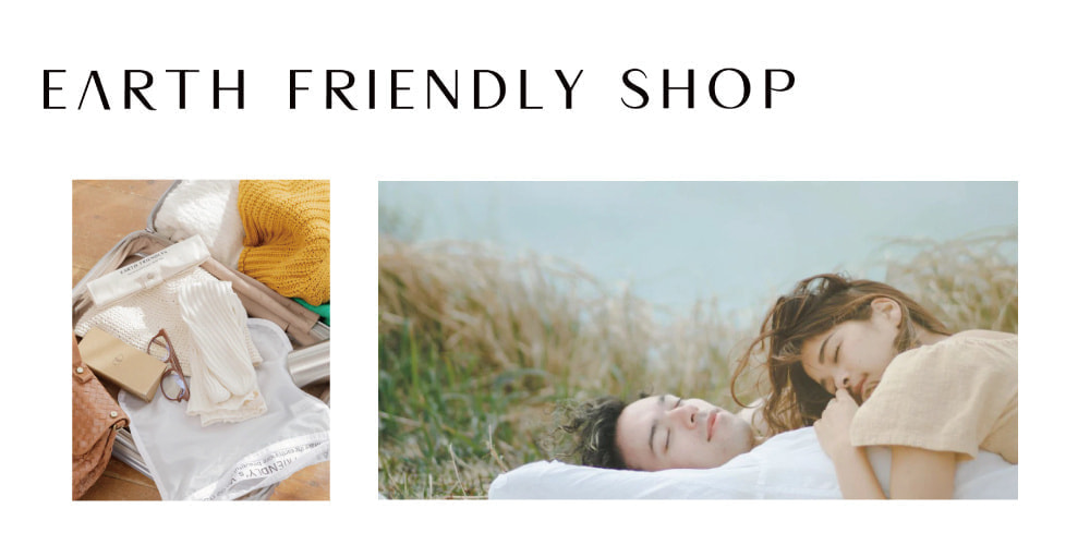 earth-friendly_top.jpg