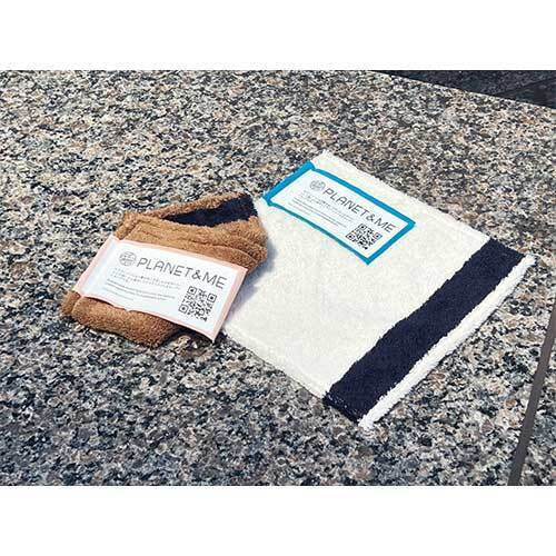 タオルで作った ハンカチ